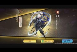 忍者必须是最新爆料吗,最新爆料揭示神秘忍者世界