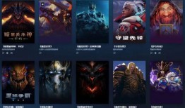 最新爆料暴雪视频下载大全,最新爆料尽收眼底