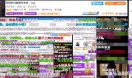 白鲨最新爆料新闻网站,揭秘网络新闻界的最新动态与热点事件
