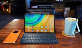 华为新平板最新爆料,颠覆体验，创新设计引领潮流