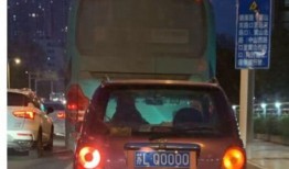 石家庄车牌最新爆料,最新爆料揭示车牌变更背后的故事