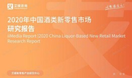新化热点爆料网最新消息,最新爆料揭示惊人内幕！