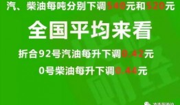 山东生活爆料最新消息新闻,最新突发！XX事件引发广泛关注