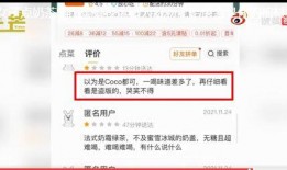 春江微博爆料最新消息,揭秘娱乐圈惊天大事件！