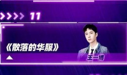 东方卫视袁茜最新爆料,揭秘娱乐圈不为人知的幕后真相