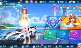 qq飞车手游的最新爆料,全新赛道与角色即将上线，激情竞速再升级！