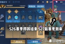 最新赛季提前爆料,揭秘各队实力与黑马崛起