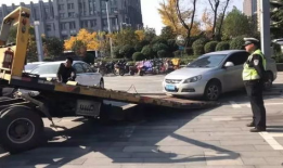 停车场最新爆料视频大全