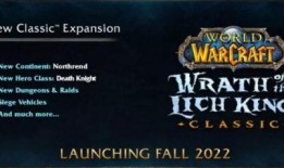 世界最新版本爆料,全球科技、经济、政治新格局深度剖析