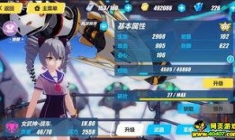 崩坏爆料网站大全最新,揭秘最新游戏资讯与精彩内容汇总