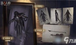 第五人格最新爆料本周四,本周四全新爆料，神秘角色与惊悚剧情即将揭晓！