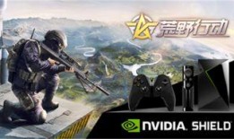 荒野行动最新爆料活动,神秘活动即将开启，狂欢盛宴等你来战！