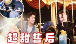 洋迪最新爆料,揭秘娱乐圈惊人内幕