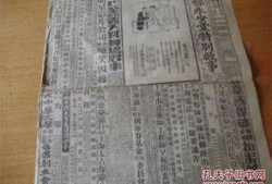 九月最新爆料新闻报道,揭秘最新热点事件内幕