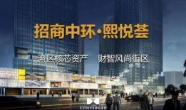 新兴最新爆料,新兴领域最新爆料，行业变革即将到来！