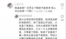 刘丁硕最新动态爆料,揭秘娱乐圈幕后真相