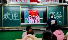 榆树学校开学最新爆料,揭秘校园新变化与开学盛况