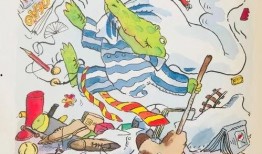 乐山酒店爆料事件最新进展,最新调查进展及官方回应揭晓