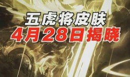 面麻最新爆料,神秘事件背后的惊人真相