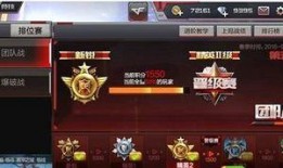 cf宝石最新抽奖活动爆料,揭秘最新抽奖活动神秘爆料！