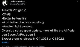 最新蓝皮爆料网站大全视频,揭秘最新热门视频平台全解析