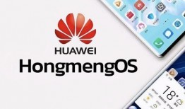 荣耀手机爆料最新系统,颠覆体验，未来已来！