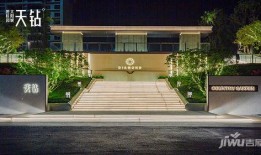 八村最新爆料消息今天封城了,最新消息，今日紧急封城！”