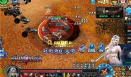 最新章节 69 爆料,重磅爆料，剧情反转再掀高潮！