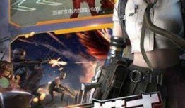 枪战王者最新武器爆料卡,全新爆料！神秘武器震撼登场