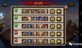 蛋总爆料天禄最新阵容,蛋总独家爆料揭秘