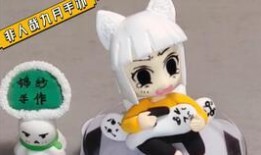 非人哉最新爆料视频,神秘事件揭秘，众神齐聚一堂！