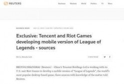 今日路透社最新爆料,最新爆料揭示重大国际事件内幕