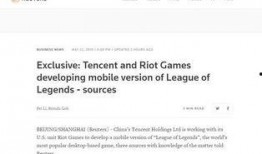 今日路透社最新爆料,最新爆料揭示重大国际事件内幕