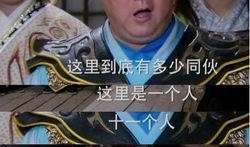 关于汉唐最新爆料的电视剧,揭秘宫廷秘史，再现传奇人生