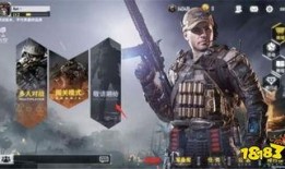 使命召唤手游最新爆料8月活动,全新活动爆料来袭！