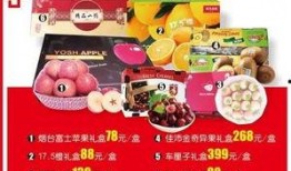 北国超市中华北最新爆料,独家揭秘神秘新品及优惠活动