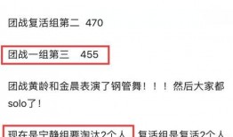 浪五最新爆料什么时候出,揭秘神秘星二代出生之谜