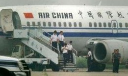 郑州国际航班最新爆料,揭秘航线调整与航班恢复情况