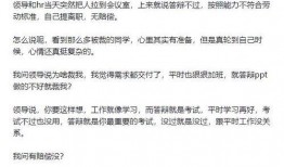 顺丰员工最新爆料工资,最新爆料揭示行业薪资水平