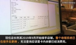 文峰最新爆料新闻报道,揭秘事件背后惊人真相