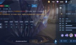 新英雄爆料最新视频,视频爆料揭示神秘角色技能与背景