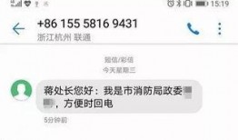 今日最新爆料热线,今日最新热点事件深度解析