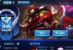 王者荣耀s9赛季皮肤最新爆料,全新皮肤爆料，视觉盛宴即将开启！