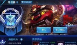 王者荣耀s9赛季皮肤最新爆料,全新皮肤爆料，视觉盛宴即将开启！