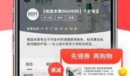 最新爆料黑科技手机软件,黑科技手机软件震撼来袭，颠覆传统使用体验