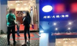 普陀山饭店爆料案件最新,揭秘背后惊人真相与疑云重重