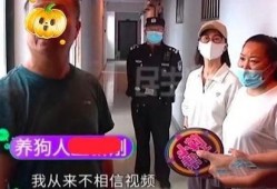 安阳吃瓜最新事件爆料视频,最新爆料视频揭秘惊人真相