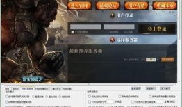 崩铁3.5版本最新爆料,全新爆料揭示神秘变革与惊喜升级