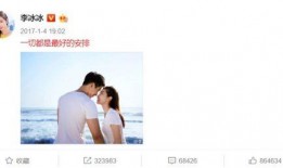 娱乐圈八卦最新爆料47个男朋友,47位明星背后的神秘男朋友大盘点