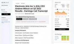 海外手游爆料网站大全最新